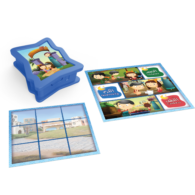 specialevents_ramadan_VQ206B