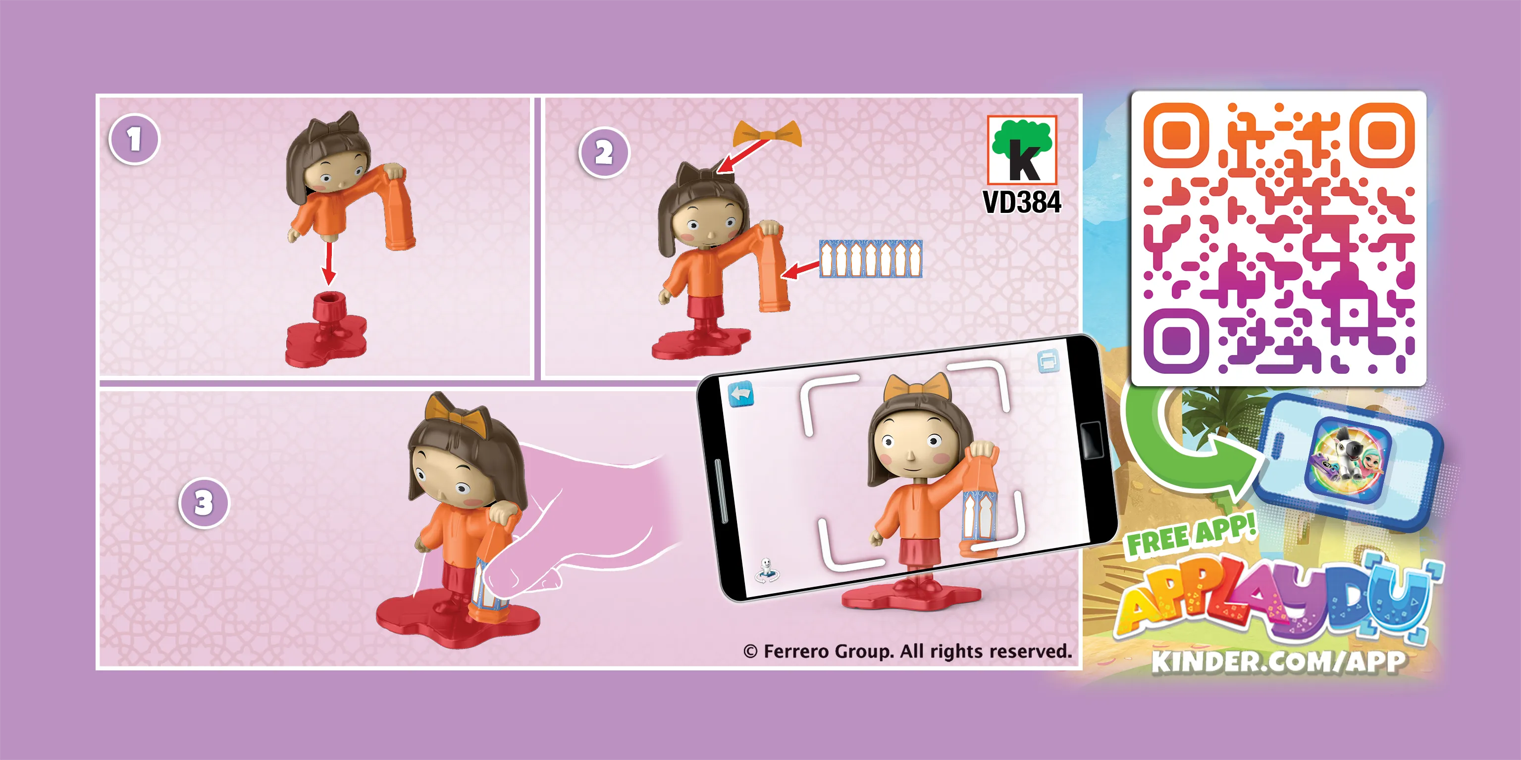 specialevents_ramadan_VD384