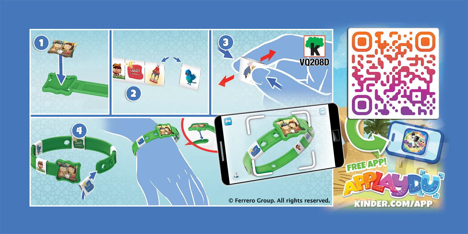 specialevents_ramadan_VQ208D